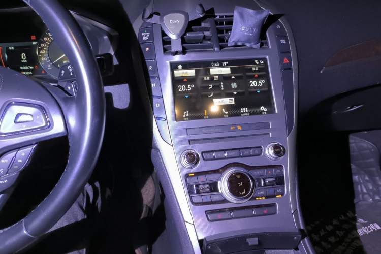 Used Lincoln MKZ 2017 2.0T Luxury Edition Audio And AC Panel