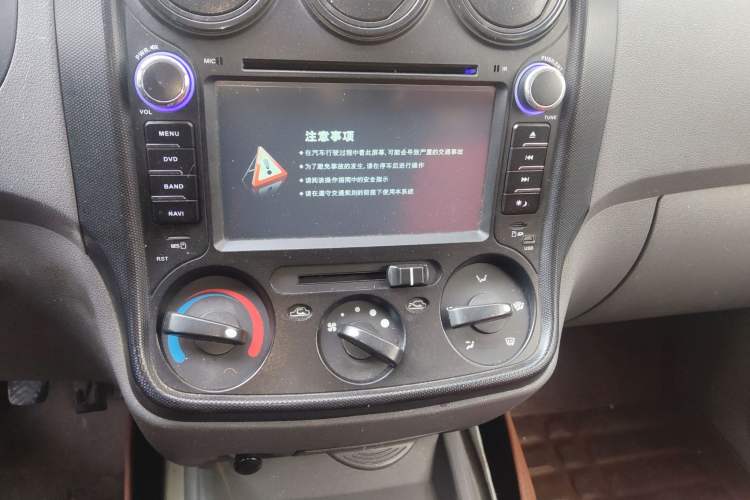 Used Wuling Hongguang 2013 1.5L Base Version