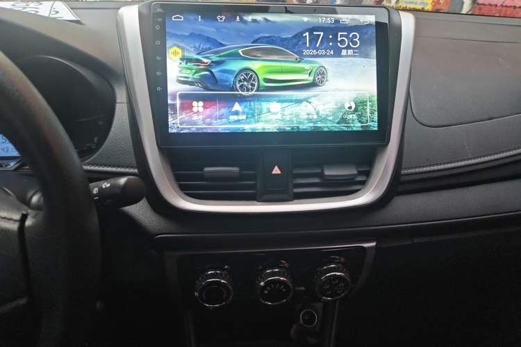 Used Toyota YARiS L Zhi Xuan 2020 X-Trail X 1.5L CVT Leading Edition Audio And AC Panel