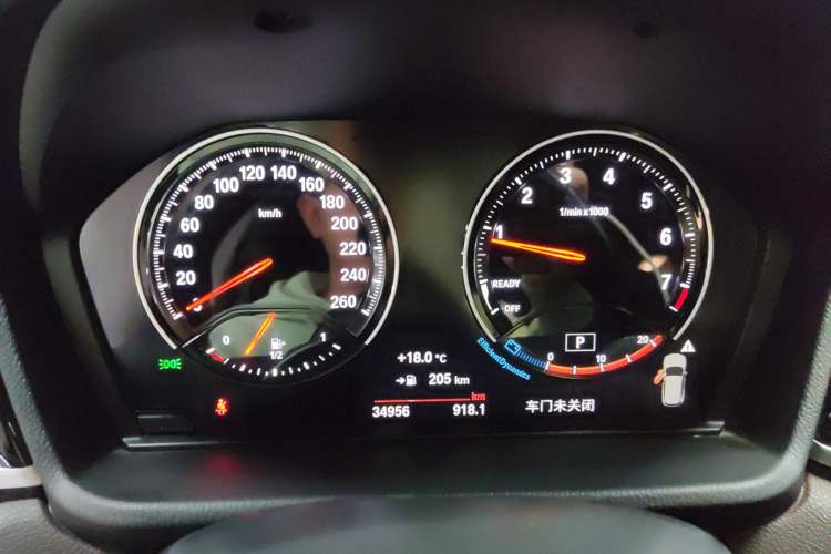 Used BMW X1 2022 sDrive25Li Leading Model
