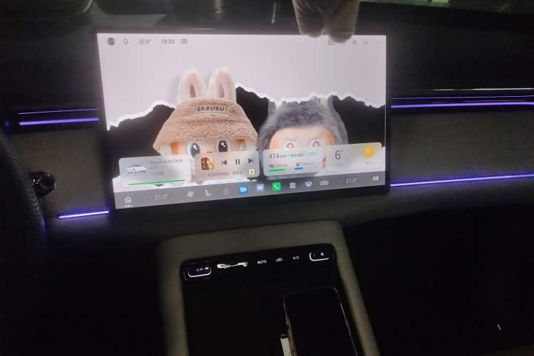 Used GAC Trumpchi Xiangwang S7 2025 205 km Max LiDAR Version Audio And AC Panel