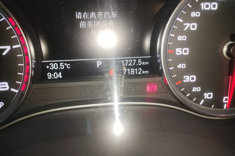 Used Audi A7 2014 35 FSI quattro Technology Edition