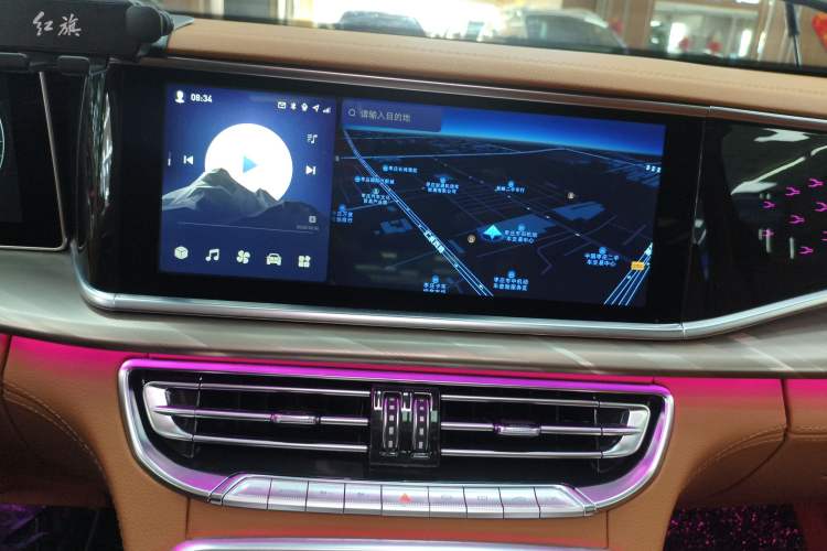 Used Hongqi H9 2020 2.0T Smart Connect Flagship Edition Audio And AC Panel