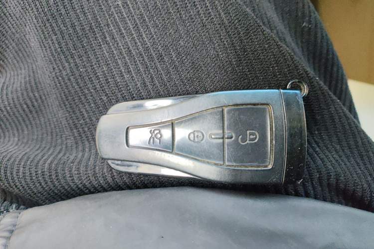 Used Roewe 550 2010 550S 1.8L Automatic Start-Zhen New Year Edition Vehicle Key