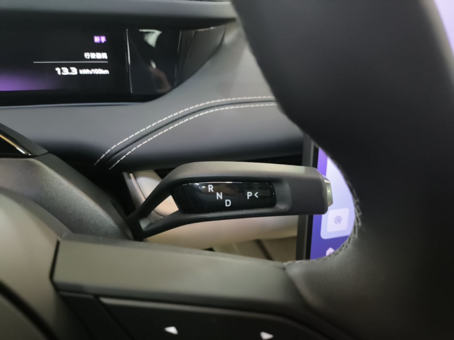 Xiaomi Auto SU7 2024 Four-Wheel Drive Ultra-Long Range Advanced Intelligent Driving Max Edition — снимка 16