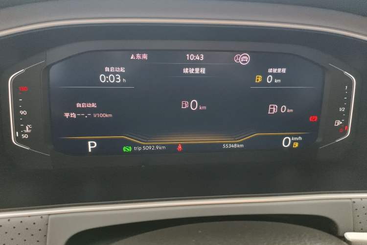 Used Volkswagen Lavida 2023 1.5L Automatic 5 Million Edition