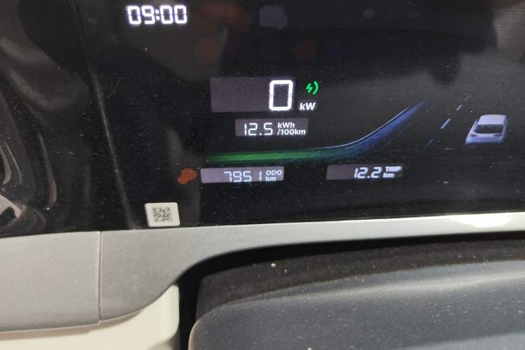 Used Geely Galaxy Geome 2025 310km Dream Edition