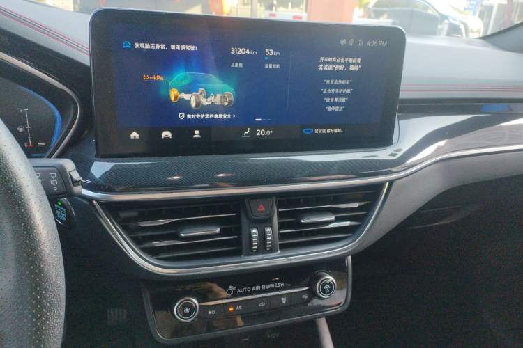 Used Ford Focus 2021 Hatchback EcoBoost 180 Automatic ST Line
