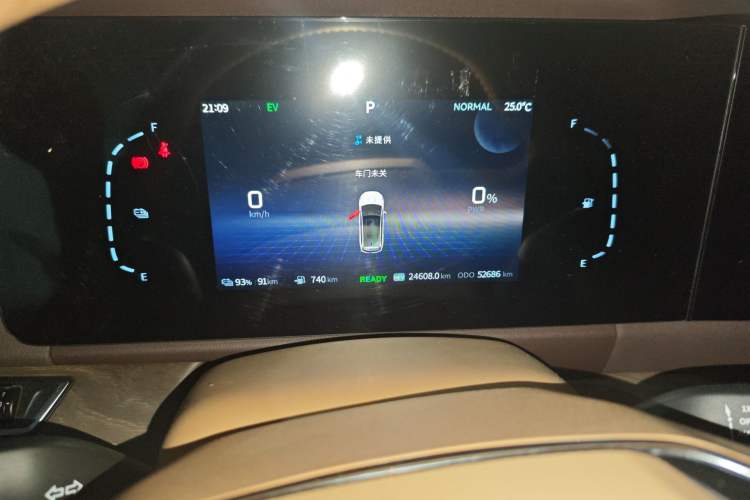 Used Landian E5 2024 Honor Edition 100KM Premium Model 7 Seats Instrument Cluster