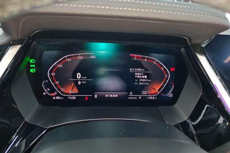 Used BMW Z4 2022 sDrive 25i M Sport Package