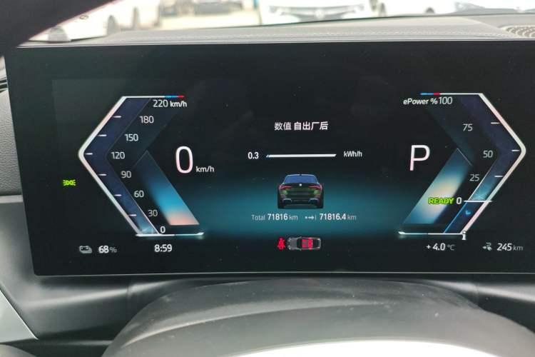 Used BMW i4 2022 eDrive40