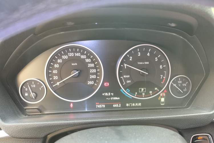 Used BMW 3 Series 2017 320Li Fashion Model