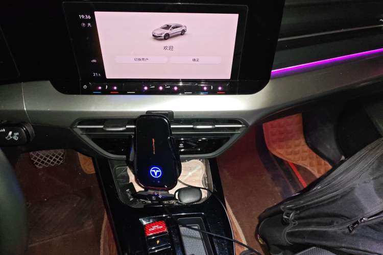 Used Volkswagen Lamando 2022 Lingdu L 280TSI DSG Spicy Edition
