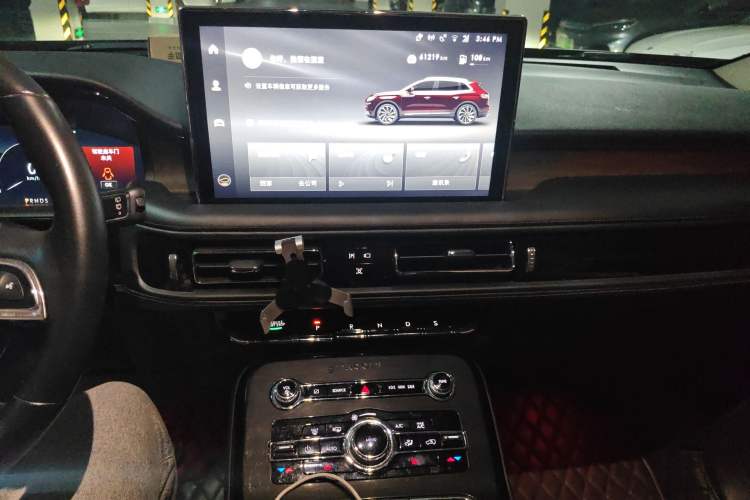 Used Lincoln Nautilus 2021 2.0T Four-Wheel Drive Luxury Edition Audio And AC Panel