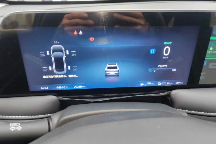 Used Venucia V DD-i 2023 110 km iE Version