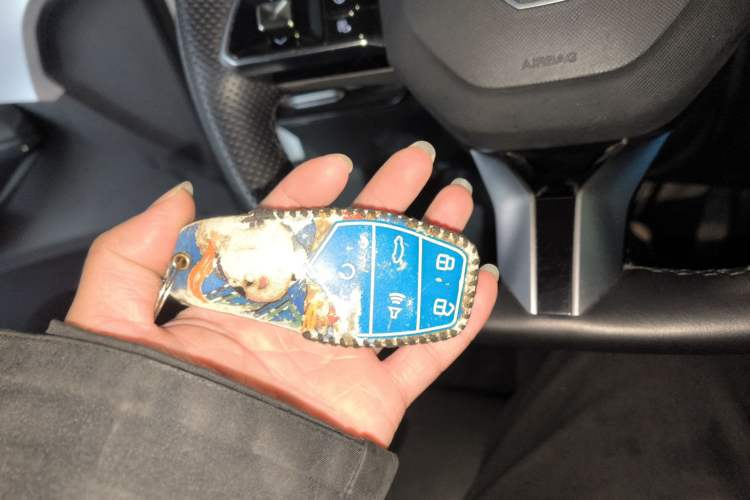 Used MG ONE 2022 β-Comfortable Living Series 1.5T Fully Satisfying Version 1078 Vehicle Key