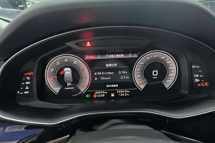 Used Audi Q7 2022 55 TFSI quattro S line Sport model