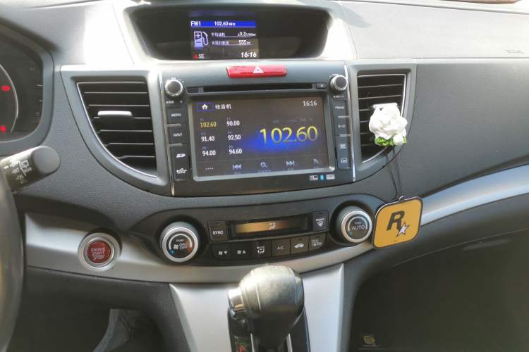 Used Honda CR-V 2013 2.4L two-wheel drive luxury version