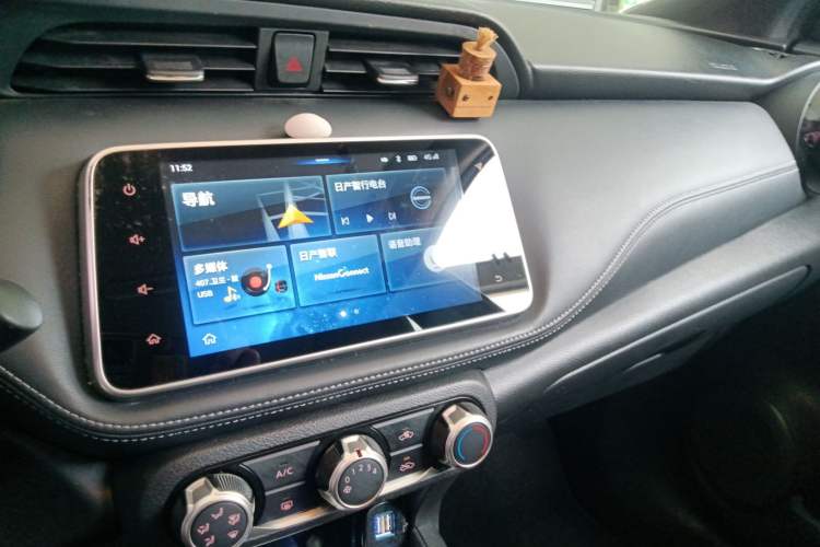 Used Nissan Kicks 2019 1.5L CVT Smart Connect Luxury Edition
