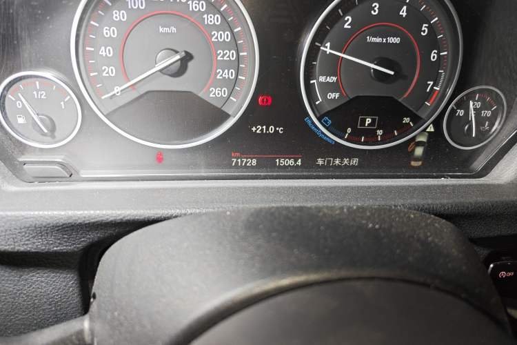 Used BMW 3 Series 2019 320i M Sport Package
