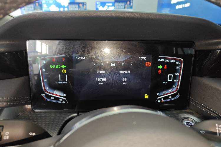 Used Hongqi H5 2024 1.5T DCT Smart Connect Flagship Edition
