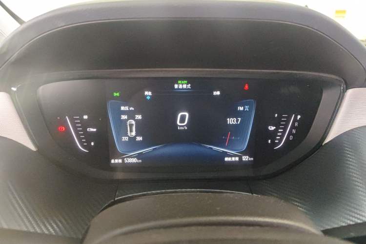 Used Buick Velite 6 2019 Connected & Smart Edition Instrument Cluster