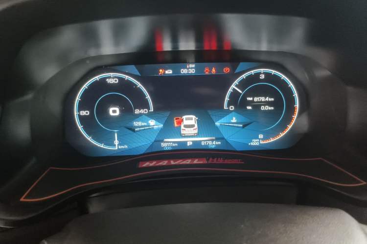 Used Haval H4 2018 Blue Label 1.5 GDIT DCT Fashion Edition Instrument Cluster