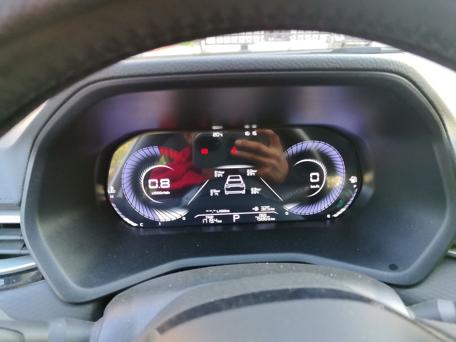Geely Auto Emgrand 2023 4th Generation Champion Edition 1.5L CVT Luxury Model — снимка 11