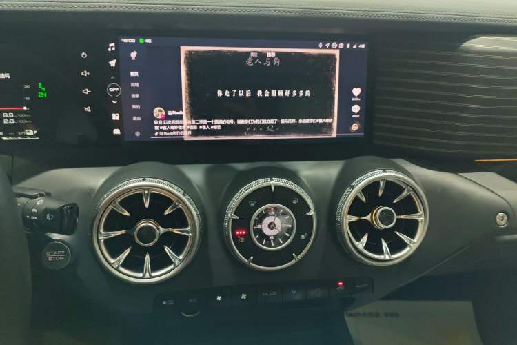 Used Tank 300 New Energy 2024 Hi4-T