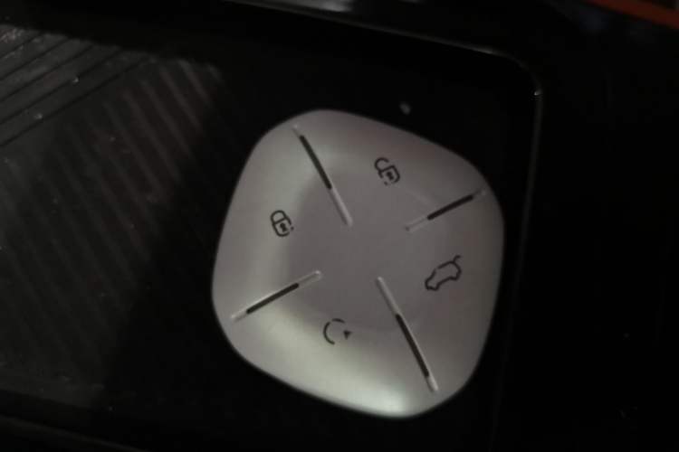 Used JETOUR Dashing 2025 1.5T DCT Luxury Edition Vehicle Key