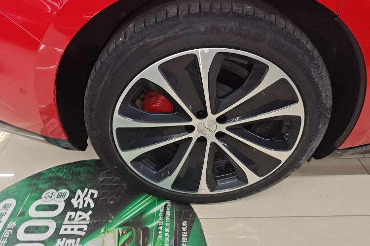 Used Hima Luxeed S7 2025 785 km Ultra