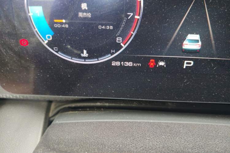 Used Haval DARGO 2021 1.5T DCT Two-Wheel Drive Border Collie - Wangcai Edition
