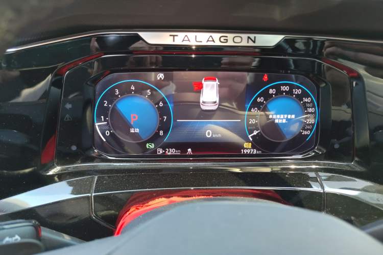 Used Volkswagen Talagon 2024 380TSI All-Wheel Drive Luxury Prestige Pro 7-Seater
