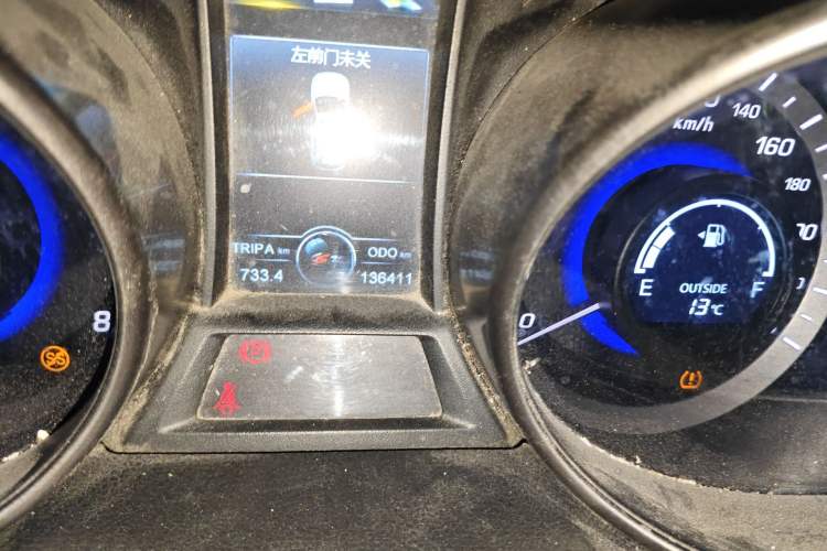 Used CHANGAN CS75 2016 1.5T Manual FENGSHANG Model Odometer Close Up