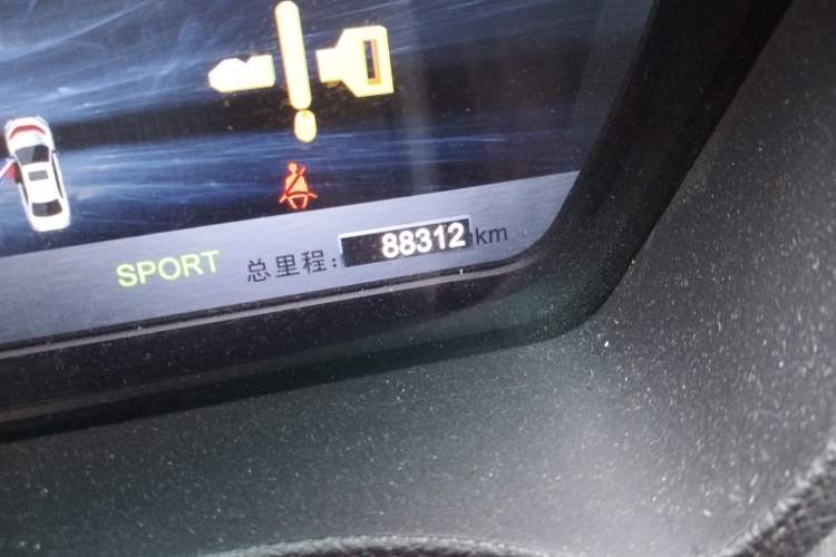 Used BYD Qin New Energy 2016 Qin EV300 Prestige Model
