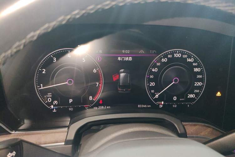 Used Volkswagen Touareg 2022 2.0 TSI RuiShang Edition