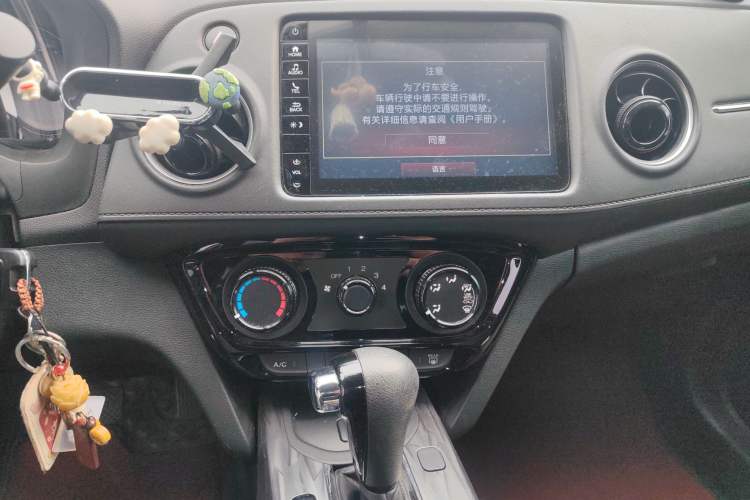 Used Honda XR-V 2021 1.5L CVT Classic Edition