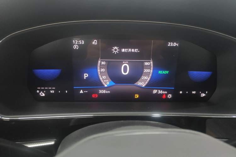 Used Volkswagen Passat New Energy 2025 430 PHEV Hybrid Business Edition
