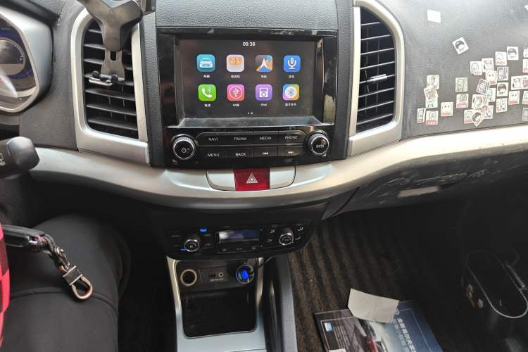 Used JAC Group Refine S3 2016 1.5L Manual Luxury Smart Version
