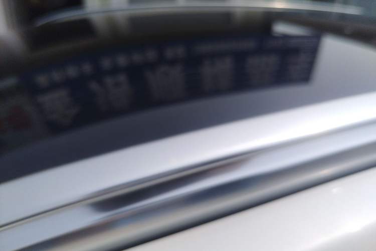 Used BMW X1 2023 sDrive25Li M Sport Package