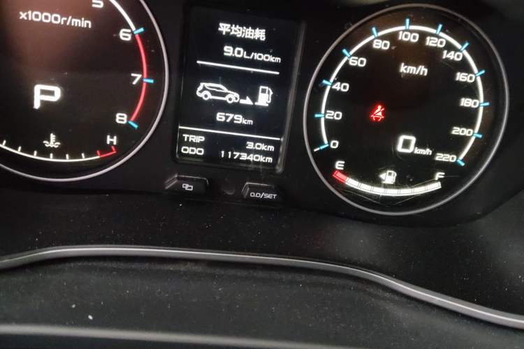 Used Geely Auto Vision X6 2016 1.3T CVT Luxury Model