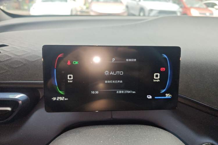 Used BYD Seagull 2023 Free Edition Instrument Cluster