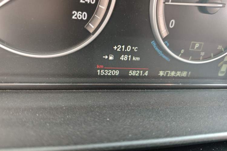 Used BMW 5 Series 2017 520Li Elegant Edition
