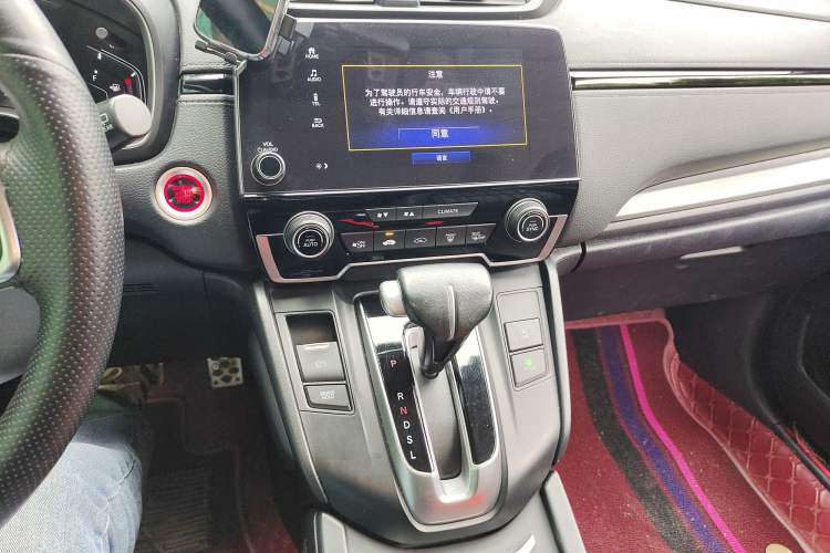 Used Honda Breeze 2021 240TURBO CVT Two-Wheel Drive Smart Enjoyment Version
