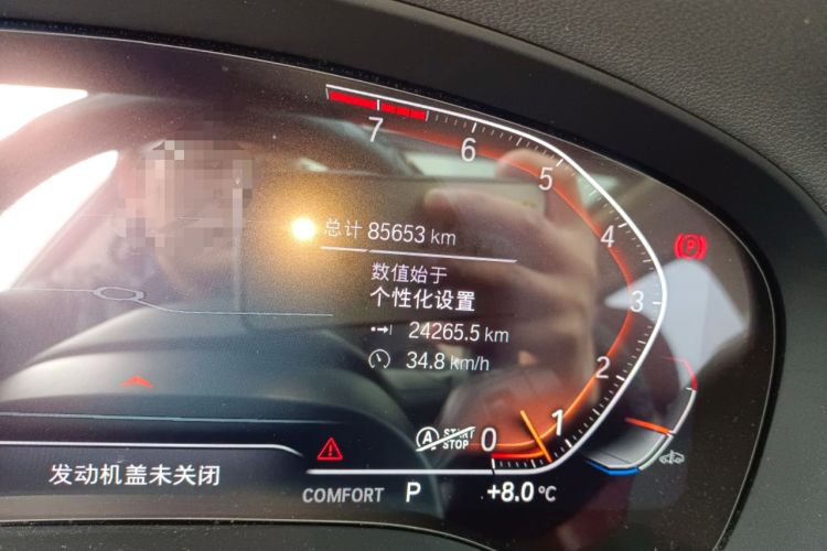 Used BMW X3 2022 xDrive25i M Sport Package
