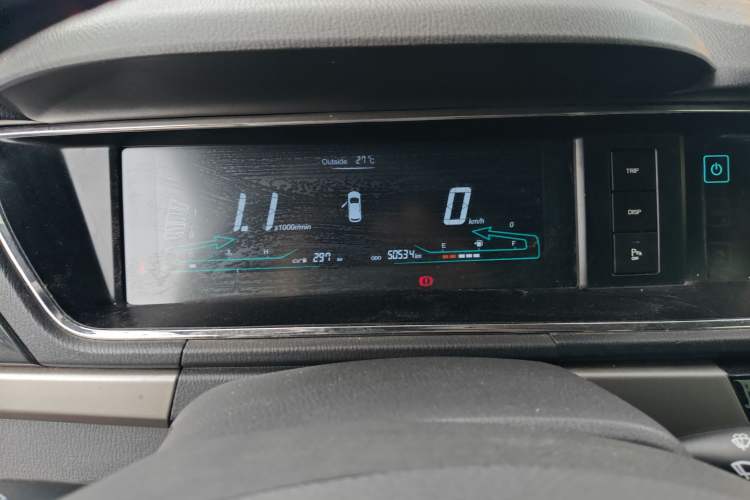 Used CHANGAN KAICHENG Oushang A600 2016 1.5L Manual Luxury 7-Seater
