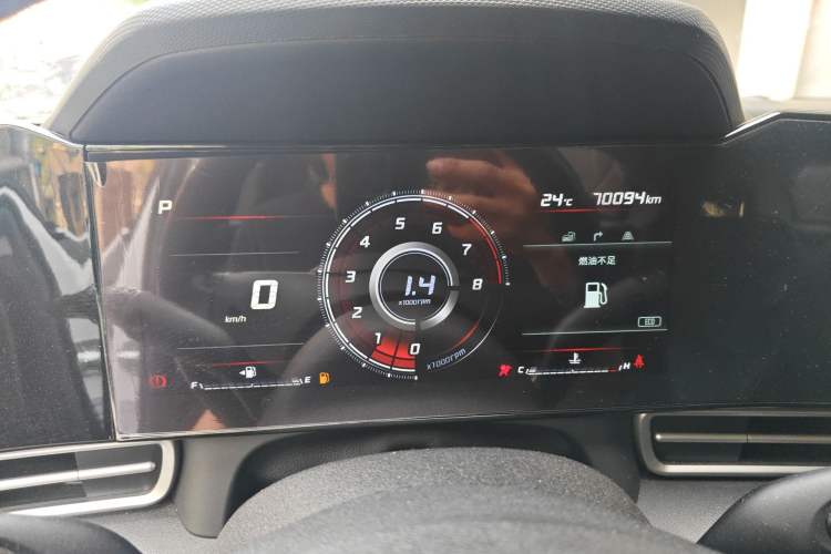 Used Hyundai Elantra 2021 1.5L CVT LUX Prestige Edition
