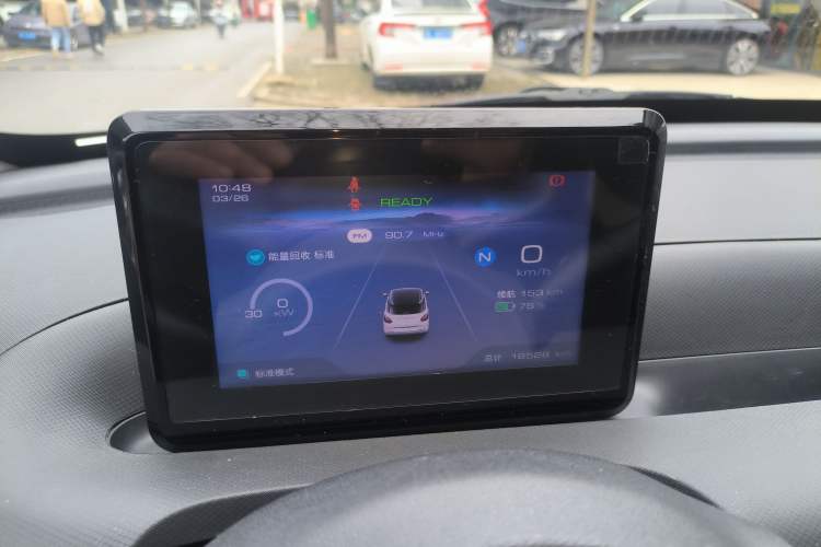 Used Wuling Bingo 2024 203km Light Edition
