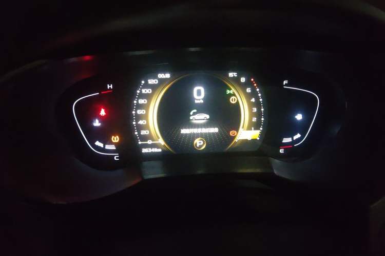 Used Geely Auto Emgrand GL 2021 UP 1.4T CVT Leading Edition