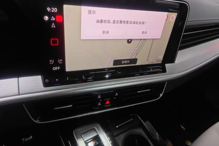 Used Volkswagen Tavendor 2024 380TSI All-Wheel Drive R-Line Blacklight Knight Edition Audio And AC Panel